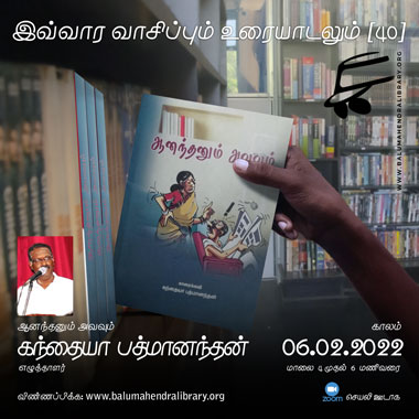 News & Event